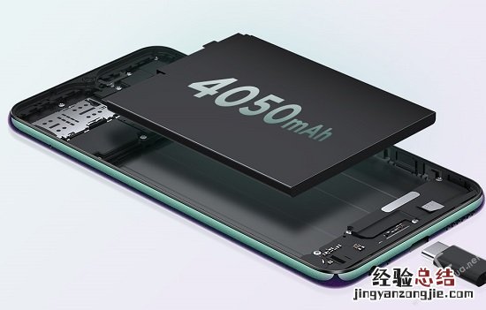联想Z6青春版怎么样 联想Z6青春版配置介绍与性价比评测