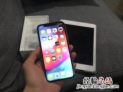 苹果X电量百分比怎么设置 iPhone X电量百分比设置方法