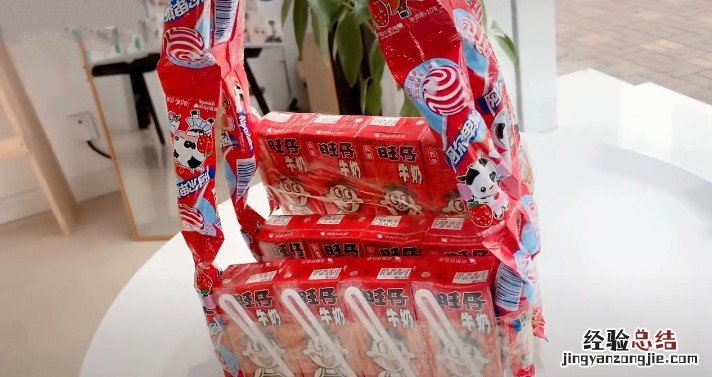 秋天的第一个包包怎么做?秋天的第一个包包制作方法教程