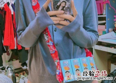 秋天的第一个包包是什么梗?秋天的第一个包包图片说说大全