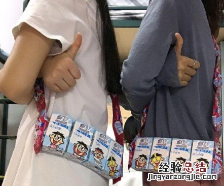 秋天的第一个包包是什么梗?秋天的第一个包包图片说说大全