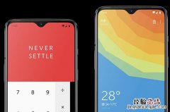 一加7可以装两张电信卡吗 支持双电信卡双4G吗