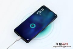 OPPO A9x有快充功能吗 OPPO A9x电池容量是多大的