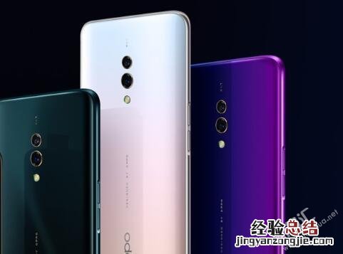 OPPO K3配置怎么样 OPPO K3参数性能简单评测