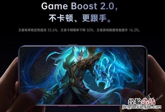 OPPO K3配置怎么样 OPPO K3参数性能简单评测