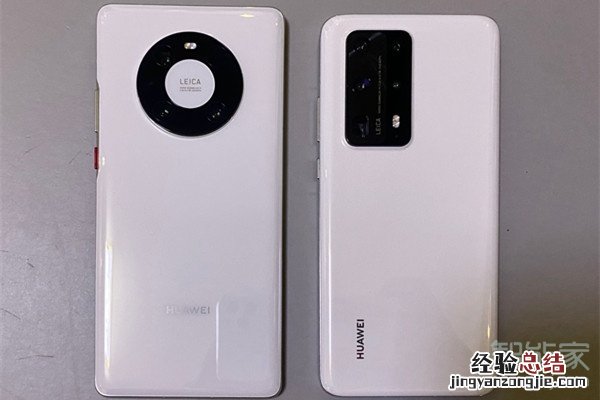华为mate40pro和p40pro参数对比