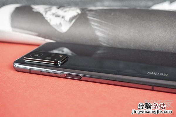 红米k30s至尊纪念版是屏幕指纹吗