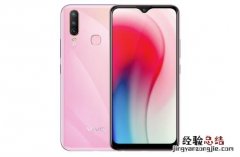 vivo Y3配置怎么样 vivo Y3性价比高吗 值得买否评测