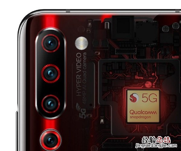 联想Z6 Pro 5G探索版配置怎么样 联想Z6 Pro 5G参数规格详解