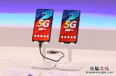 联想Z6 Pro 5G探索版配置怎么样 联想Z6 Pro 5G参数规格详解
