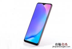 vivo Y3续航怎么样 vivo Y3电池充满电后耐用吗