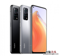 红米k30s至尊纪念版是5g手机吗 支持5g网络频段介绍