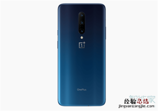 一加7有几种颜色