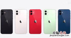 iphone 12在哪里买最划算 美国印度日本国行售价汇总