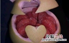 秋天的第一个柚子怎么剥?秋天的第一个柚子文案大全