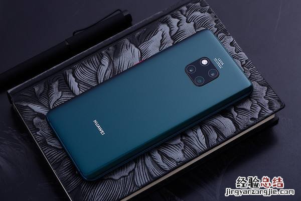 华为Mate20Pro怎么复制门禁卡 华为手机复制门禁卡的详细方法