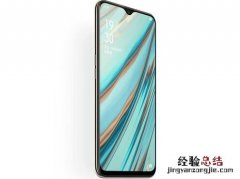 OPPOA9支持两张电信sim卡吗 可以使用双电信4G网络吗