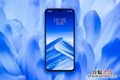 小米9深色模式有什么用 小米9深色模式怎么设置打开