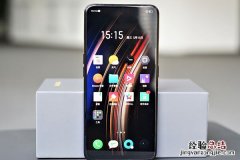 realme X系列处理器是什么 realmeX青春版CPU性能好不好