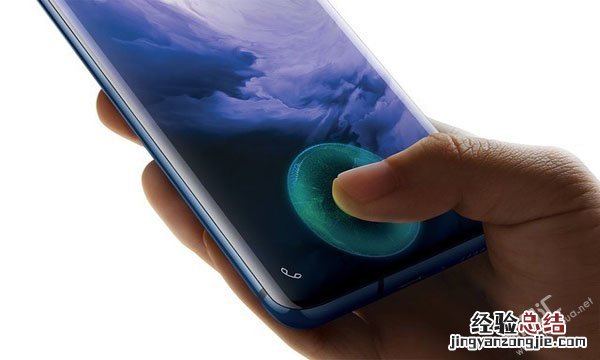 一加7 Pro有屏幕指纹吗 一加7 Pro支持屏幕指纹解锁吗