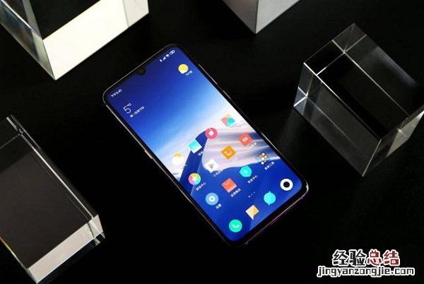 小米9锁屏相机怎么关闭 小米9锁屏误开相机的解决设置方法