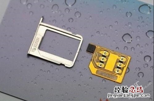 卡贴机有锁怎么解锁4G iPhone有锁机详细的完美解锁方法
