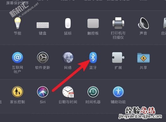 Airdrop是什么 苹果手机airdrop怎么用的设置方法
