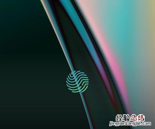 realme x有屏幕指纹吗 支持屏下指纹解锁吗