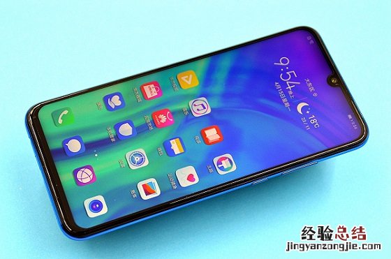 荣耀20i怎么切换手写输入 荣耀20i手写输入法切换设置方法