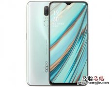 OPPO A9怎么快速抢红包 OPPO A9红包助手的设置方法教程