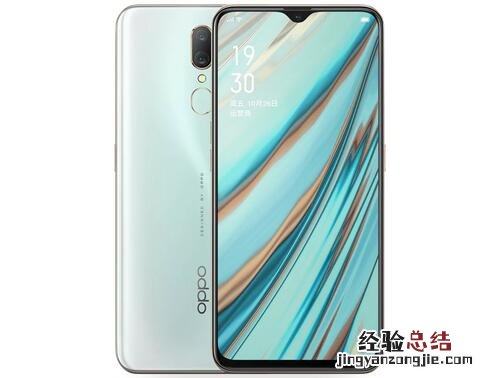 OPPO A9怎么快速抢红包 OPPO A9红包助手的设置方法教程