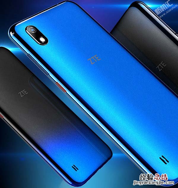 中兴Blade A7配置怎么样 中兴A7上市时间与价格简单评测