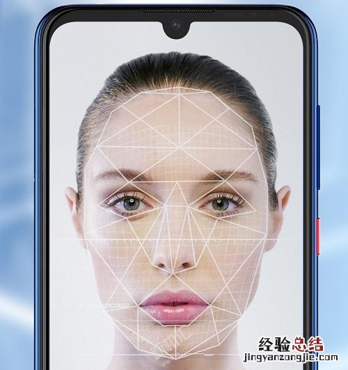 中兴Blade A7有人脸识别吗 中兴A7支持面部解锁吗