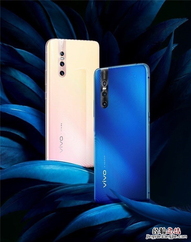 vivo手机适配升级Android Q Beta机型时间表 X27优先