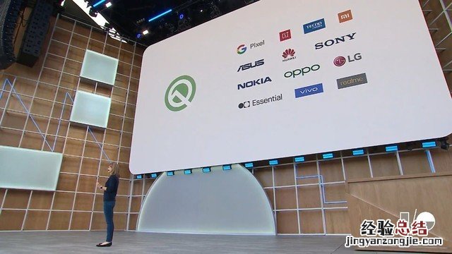 vivo手机适配升级Android Q Beta机型时间表 X27优先