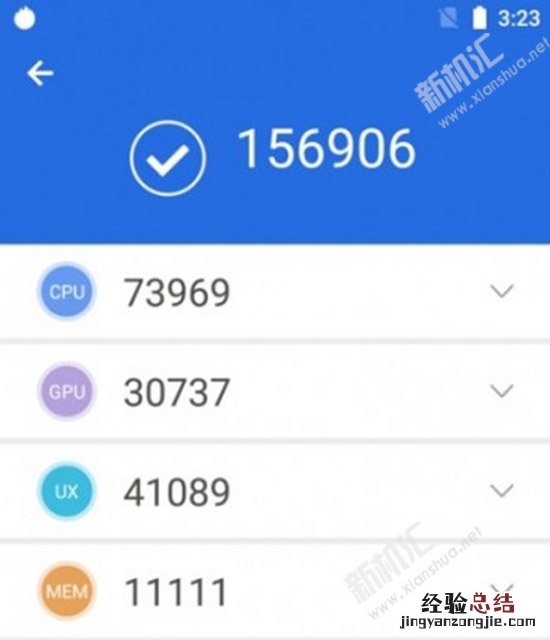 联发科P70和骁龙710哪个好 联发科P70和骁龙710区别对比评测