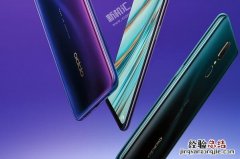 OPPO A9有耳机孔吗 oppoa9包装盒都有哪些配件
