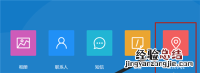 OPPO手机丢失后怎么找回 OPPO手机遗失定位找回的设置操作方法