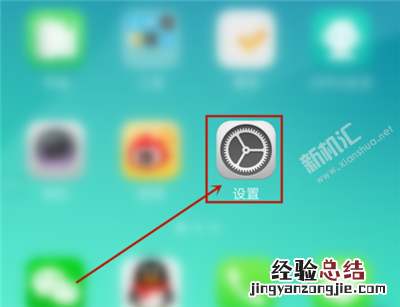 OPPO手机丢失后怎么找回 OPPO手机遗失定位找回的设置操作方法