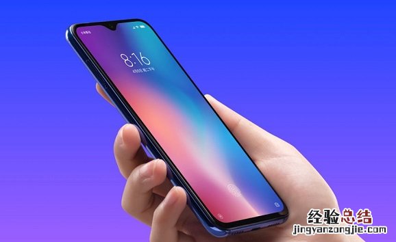 小米9 SE耳机模式怎么关闭 小米9se关闭耳机模式的具体方法