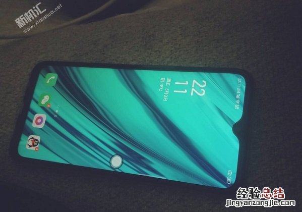 OPPO A9续航怎么样好不好 oppoa9电池耐用吗