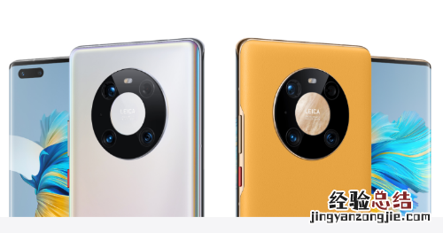 华为mate40系列有几款 华为mate40有几种颜色与版本