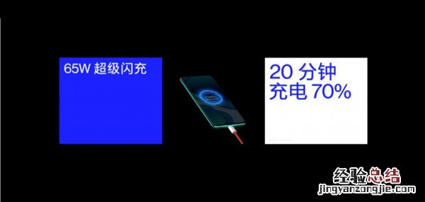 一加8t支持无线充电吗