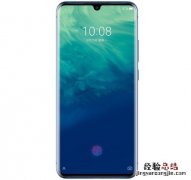中兴天机Axon 10 Pro配置怎么样 中兴Axon10Pro简单评测