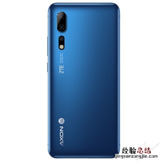 中兴天机Axon 10 Pro配置怎么样 中兴Axon10Pro简单评测