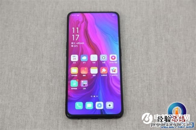 Reno标准版评测——OPPO品牌转型升级开山之作