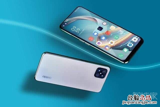oppoa92s有没有红外线功能