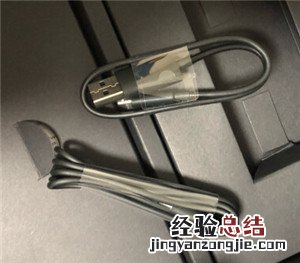 B&O BeoPlay H7耳机怎么充电