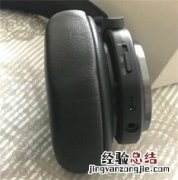 B&amp;amp;O BeoPlay H7耳机怎么充电