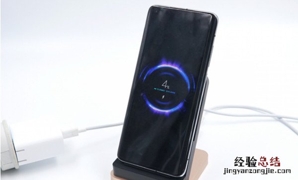 小米10至尊纪念版无线充电怎么用